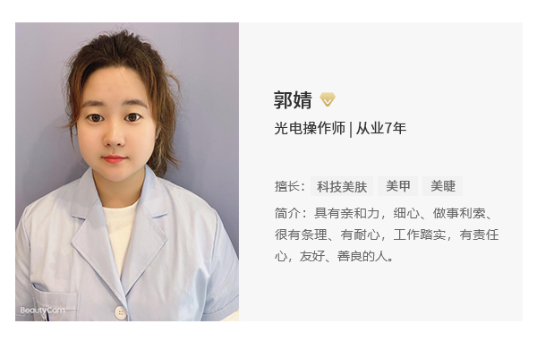 炫彩美甲(圖2) 炫彩美甲(圖2)